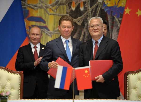 USD$ 400 billion dollar gas deal. September 4, 2014