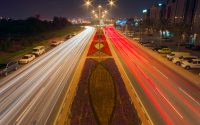 OPEC’s Output Freeze: What Has Changed Since Doha? Doha Qatar