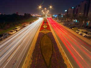 Doha Qatar