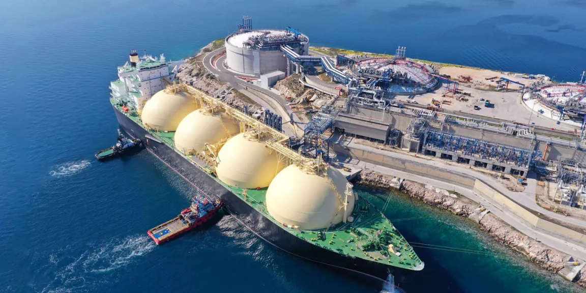 liquefied natural gas - LNG